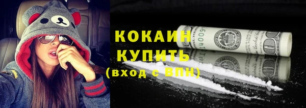 ешки Верея