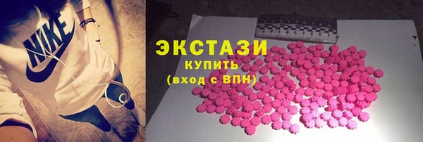 ешки Верея