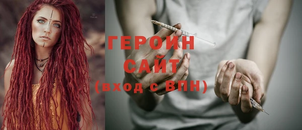ешки Верея