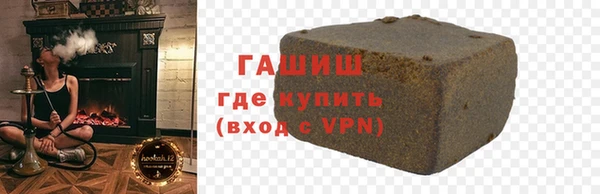 мефедрон Верхний Тагил