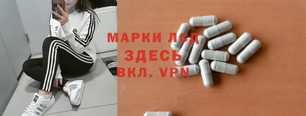 ешки Верея