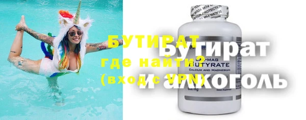 ешки Верея