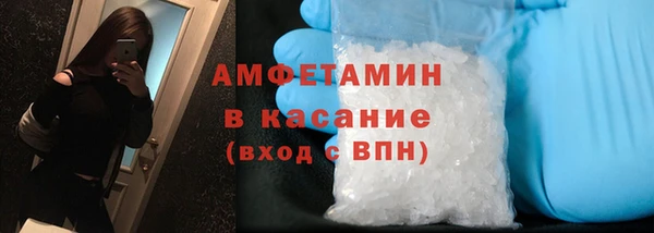 скорость Каменка