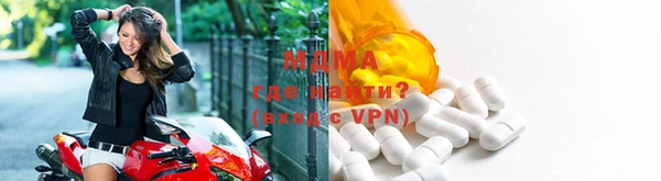 ешки Верея