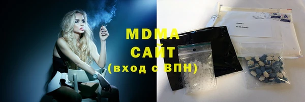 ешки Верея