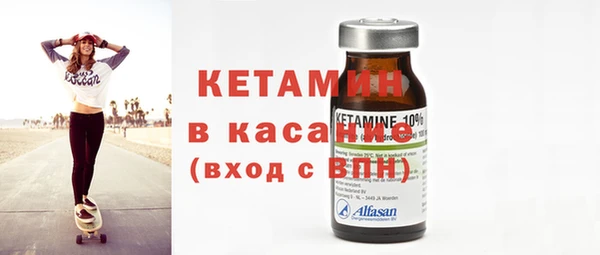 ешки Верея