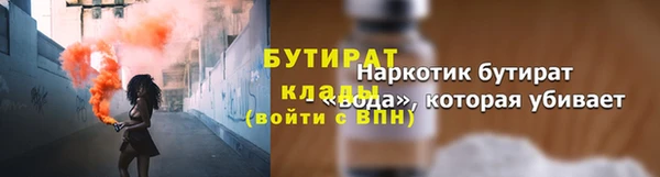 ешки Верея