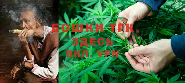 кристаллы Верхнеуральск