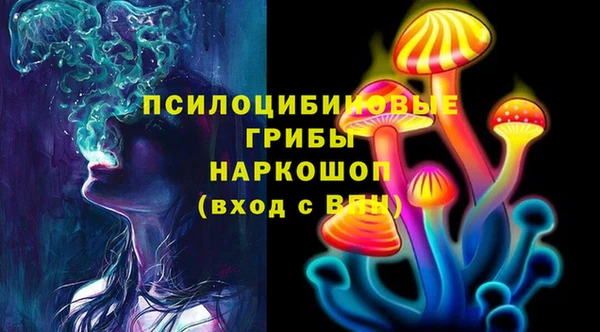 мефедрон Верхний Тагил