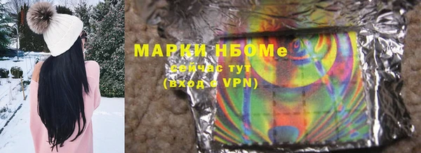 ешки Верея