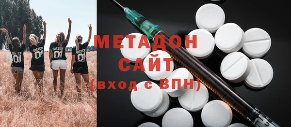 ешки Верея