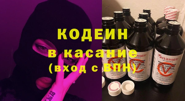 кристаллы Верхнеуральск