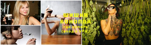 кристаллы Верхнеуральск
