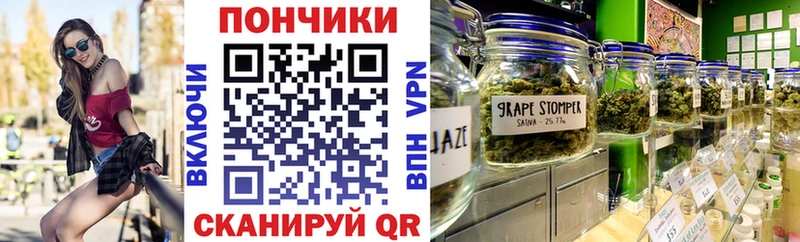 Бошки марихуана ГИДРОПОН Калачинск